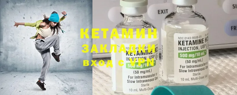 Продажа наркотиков Красноярск СОЛЬ  гидра как войти  ГАШ  Конопля  Cocaine 